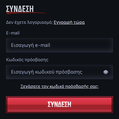 Mafia Casino Σύνδεση